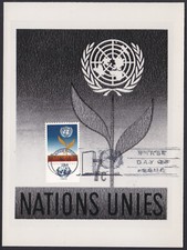 UN New York Sc126 UN Emblem, Flower, Photo Essay