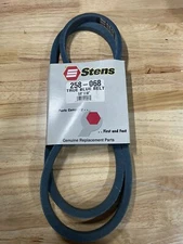 STENS 258-068 5/8” X 68” TRUE BLUE BELT 