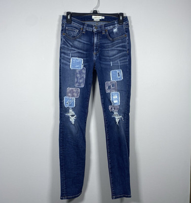 MM Vintage Skinny Dark Wash Patchwork Distressed Jeans Women's Sz 28 Mid Rise
