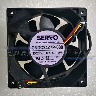1PC SERVO CNDC24Z7P-088 DC24V 0.37A 9W 3-wire axial flow cooling fan  #lk