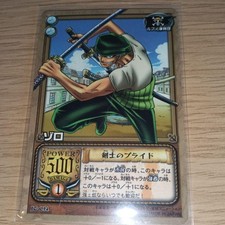 ONE PIECE Zoro Swordsman's Pride Card