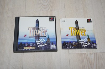 The Tower: Bonus Edition (SimTower/Sim Tower) PS1 PlayStation Complete