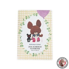NEW The Bears' School Square Planner 2026 A5 Monthly Yellow 25KD-5Y Starting