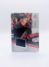 2025-26 Upper Deck SP Game Used Alexander Nikishin Rookie Sweaters /299