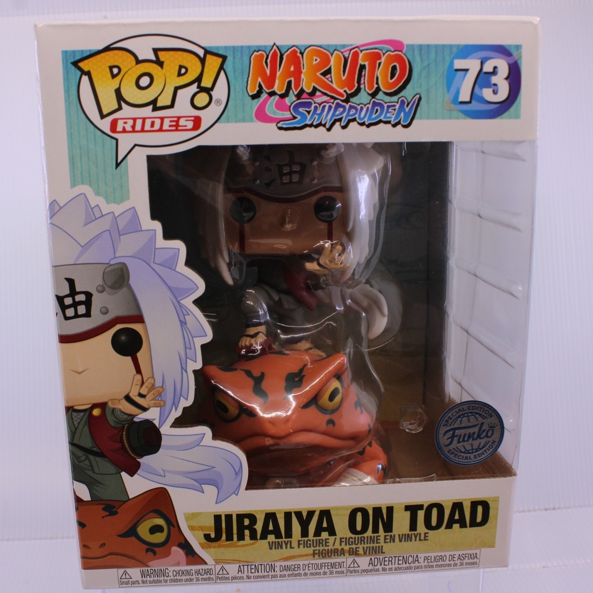 Funko Pop! Rides: Naruto - Jiraiya on Toad - Hot Topic (Exclusive