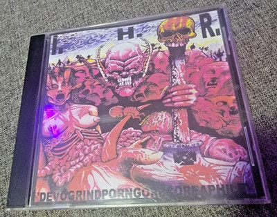 Intense Hammer Rage - Devogrindporngorecoreaphile CD Very Good Condition