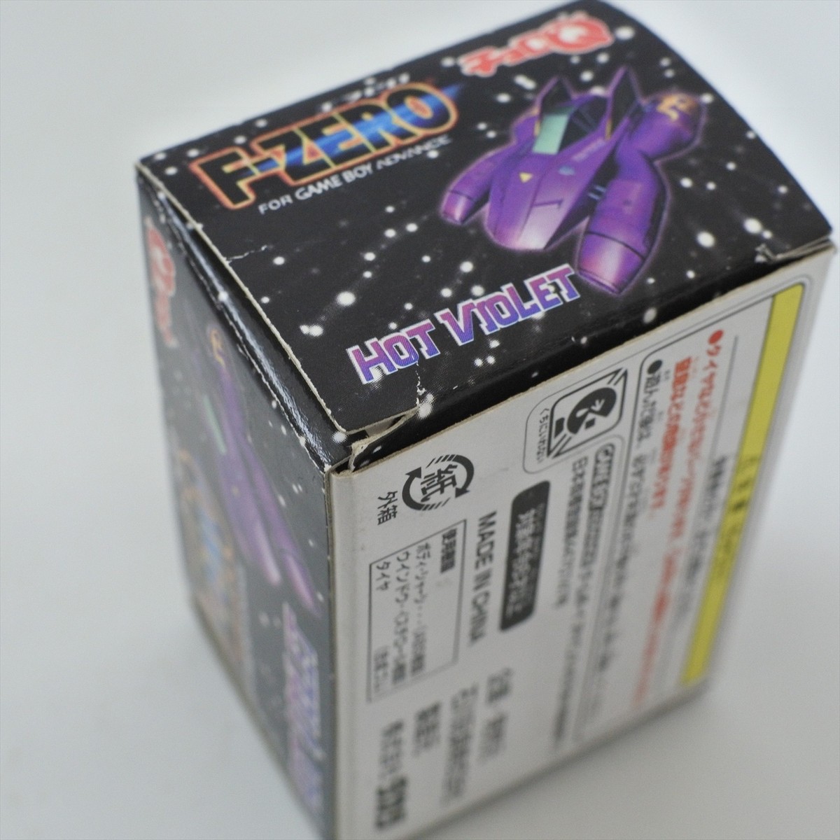 F-ZERO Hot Violet CHORO Q for Gameboy Advance Nintendo Takara 2949