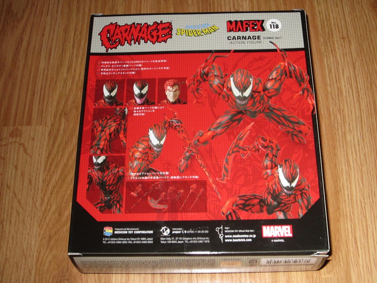 Authentic Mafex Carnage (Comic Version) No. 118 U.S. Seller No Authentic Mafex Carnage (Comic Version) No. 118 U.S. Seller No