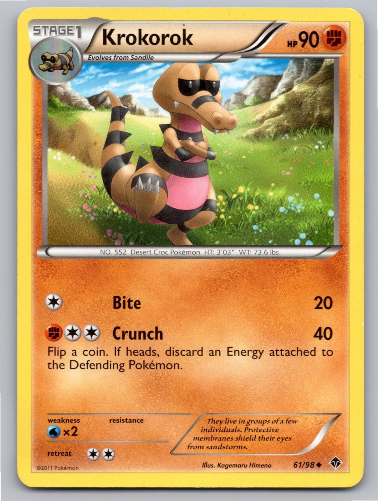 2011 POKEMON KROKOROK EMERGING POWERS 61/98 UC LP A88270 FREE S&H