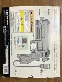 Sega Saturn Virtua Gun Controller HSS 0122 VIRTUA COP 1 & 2 set