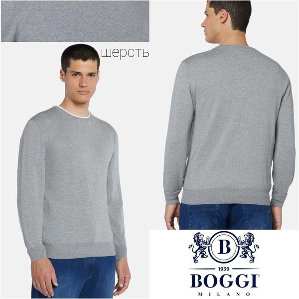 Men Boggi Milano Sweater Grey Wool 42 / XL / 50