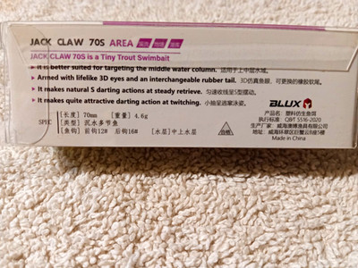 You Want Em I Got Em! BLUX JACK CLAW 70F Swimbait