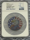 2026 Cook Islands $20 American Eagle Dot Art 3 oz Silver NGC PF70 UC ER