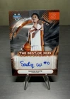 2026 Bowman U Best #BA-ST Sadiq White Jr. Best of 2025 Autograph (RC, AU)