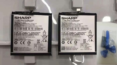 1pcs new Battery For SHARP AQUOS S3 fs8032 HE349 3200mAh