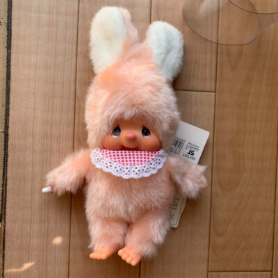 NEW Monchhichi Friends Chimutan Plush Toy Doll Limited Vintage From Japan #7115