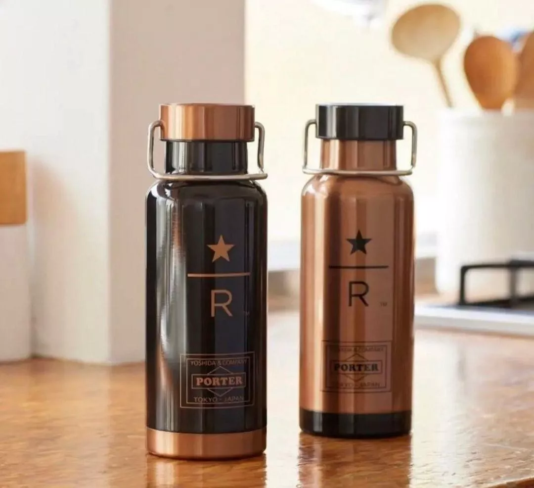 PORTER x Starbucks Reserve® stainless steel bottle black & copper set 473ml  new