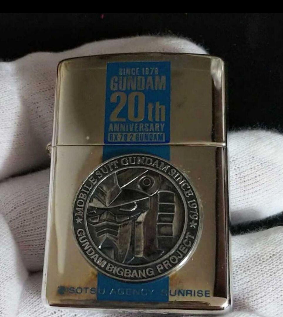 New Zippo brand Gundam 20th Anniversary extremely rare lighter