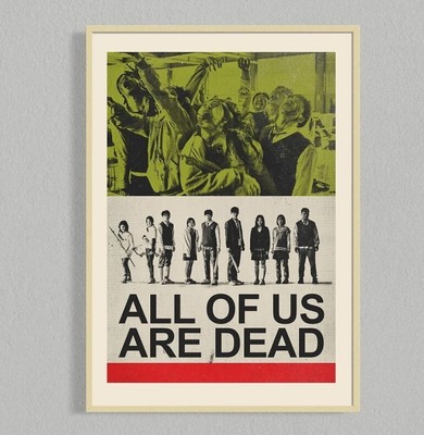 All Of Us Are Dead Mid Century Movie Poster | Film Posters