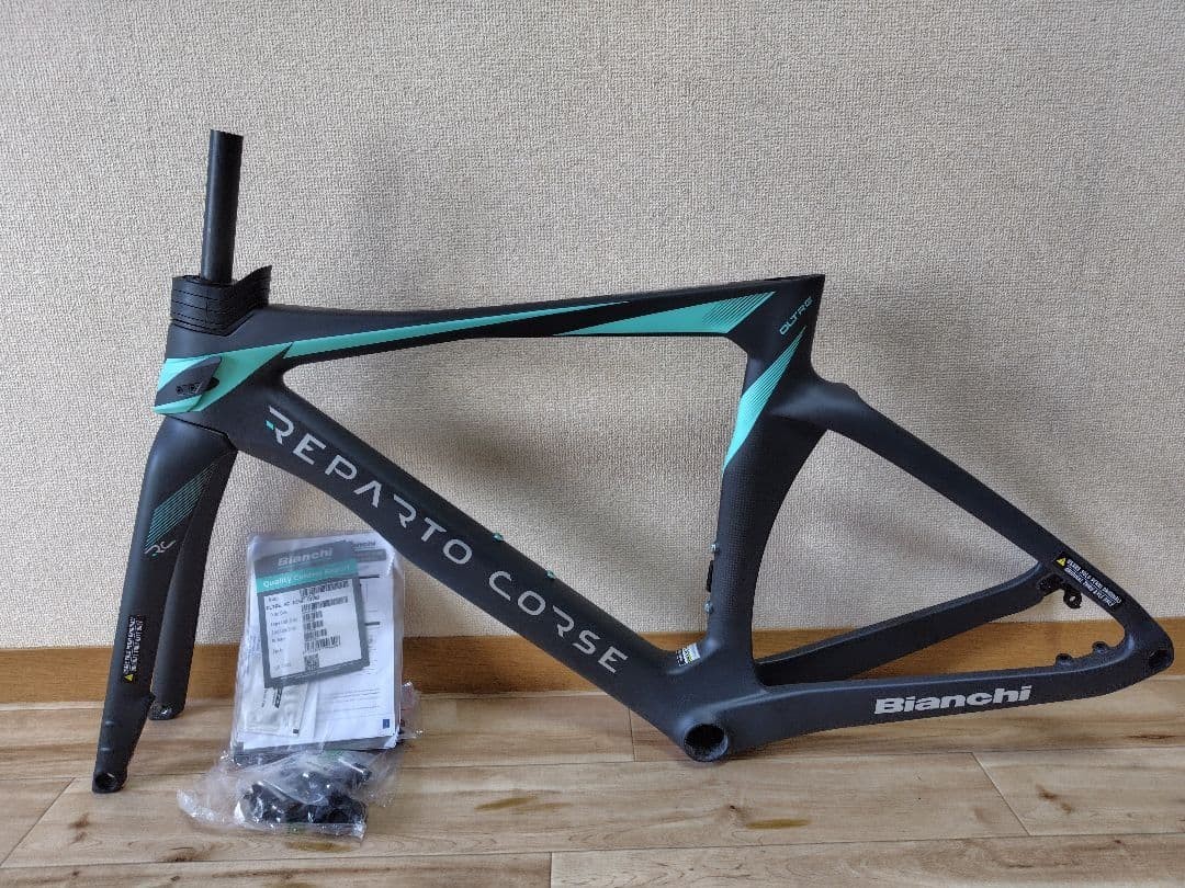 Bianchi Oltre RC Freme Set Carbon Unassembled New No Handlebar