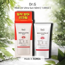 Dr.G Medi UV Ultra Sun SunScreen 50ml 1.69OZ
