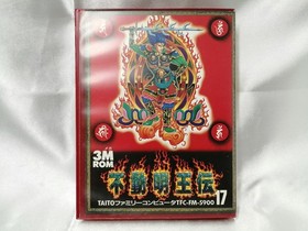 Taito Fudou Myououden Famicom Software