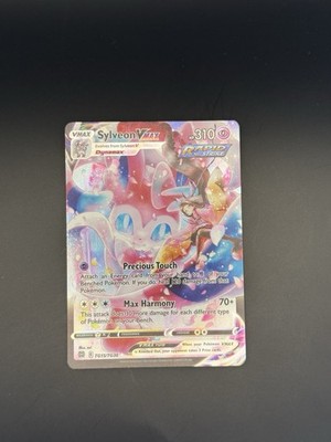 Pokemon TCG Sylveon VMAX Trainer Gallery Rapid Strike