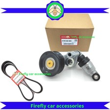 Oem Drive Belt Tensioner Belt For 13-17 Accord 17-2019 Cr-v 15-2020 Tlx 2.4l