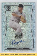 2020 Leaf Metal Draft Silver Mojo Keegan Akin #BA-KA1 Auto READ 0hf5