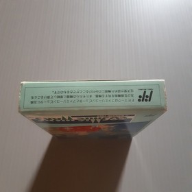 Unopened COSMIC WARS Nintendo Famicom Japan Import Free shipping FedEx DHL