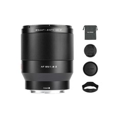 VILTROX 85mm F1.8 II Mark II STM Auto Focus Fixed Focus Full Frame Lens for S...