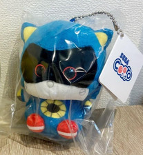 Sonic the Hedgehog Cooro Metal Sonic Plush Ma...
