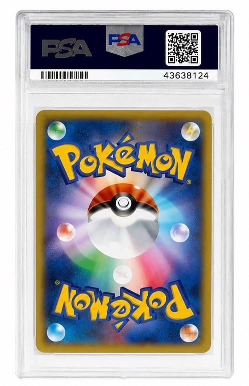 PSA 9 MINT Pokemon 2014 Japanese Charizard EX #030/XY-P Rare CoroCoro Promo view 2