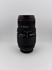 Sigma 70-300mm F4-5.6 APO DG Lens - Nikon