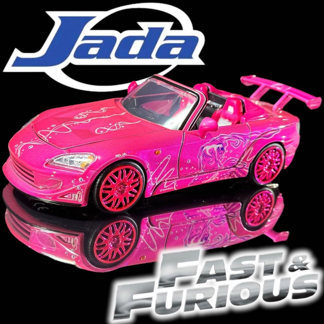 Fast & Furious Honda S2000 Sookie Mini Car 1/24 Opened, Near Mint