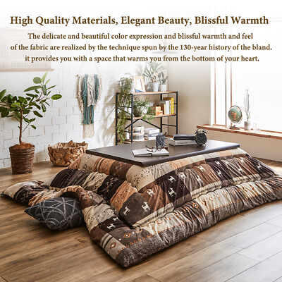 IKEHIKO Kotatsu Futon Fluffy Premium Cotton Table Blanket Brown