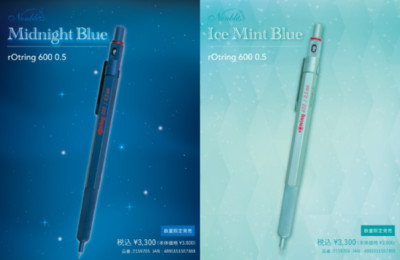 Rotring 600 Kinokuniya Limited Midnight & Ice Mint Blue Mechanical Pencil 0.5mm
