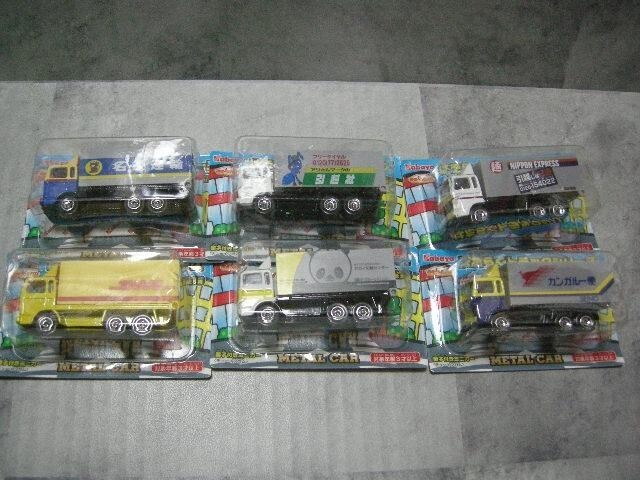 MAJORETTE カバヤ　RALLY CAR SERIES ミニカー7台セット 41eKBEsBTHL.jpg