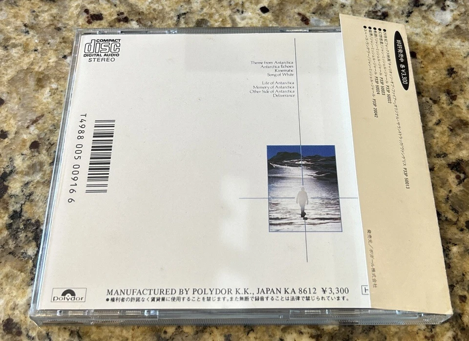 VANGELIS - Antarctica (Soundtrack) (CD 1986) JAPAN Pressing - Image 4 of 4