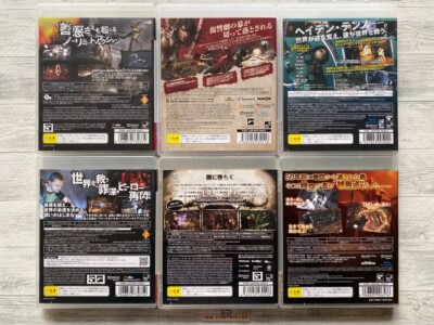 SONY PS3 inFamous 1 2 & Wet & Hunted & Dark Sector & Singularity