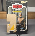 Kenner Star Wars Imperial Commander Figure w/ Blaster & Cardback ESB