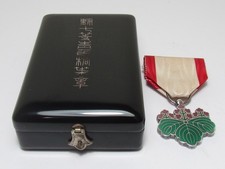 二战时期原装日本奖章、饰针、绶带| eBay