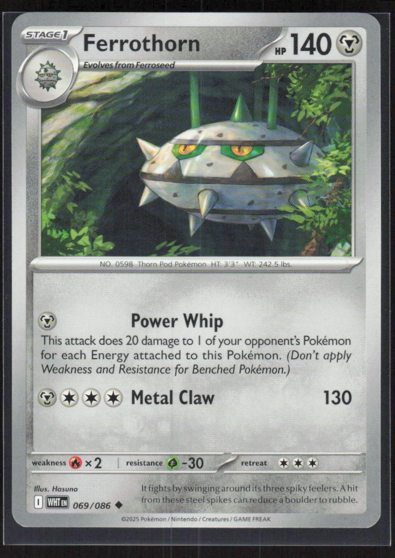 2025 Scarlet & Violet Series - White Flare Ferrothorn Uncommon #69
