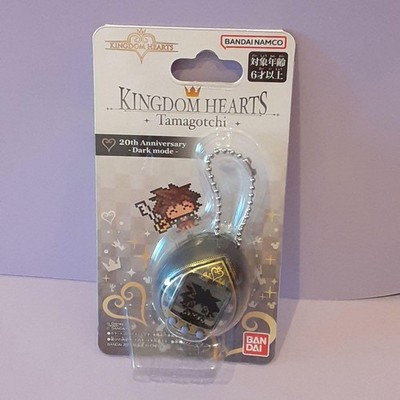 Bandai Kingdom Hearts Tamagotchi Nano 20th Anniversary Dark Mode Japan Exclusive