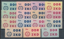 856884) DDR ZKD Dienstmarken Nr.1-15**
