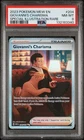POKEMON 2023 Mew En 151 GIOVANNI'S CHARISMA Special Illustration Rare #204 PSA 8