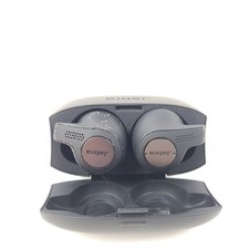 Jabra Elite Active 65T True Wireless Bluetooth Earbuds Charging Case Gray