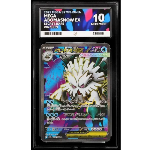 2025 Pokemon Mega Symponia Mega Abomasnow 076/063 ACE 10 Gem Mint