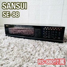 Sansui SE-88 14-Band Stereo Graphic Equalizer with RS-880 Remote Vintage Working