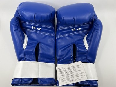 Winning JABF-14 Approved Official Boxing Gloves 14 oz Blue